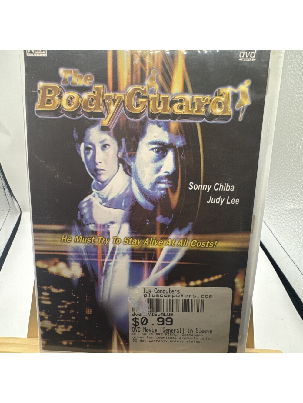 The Bodyguard DVD Sonny Chiba Kung Fu